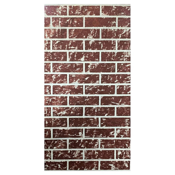 картинка Магнезитовая огнеупорная плита 10*600*1200мм ОгнеупорOFF кирпич шоколад от магазина Румлес