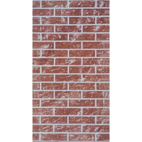 картинка Магнезитовая огнеупорная плита 10*600*1200мм ОгнеупорOFF кирпич красный от магазина Румлес