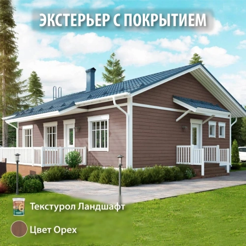 картинка Текстурол ЛАНДШАФТ Орех 2.5л полукроющая пропитка-антисептик для древесины от магазина Румлес