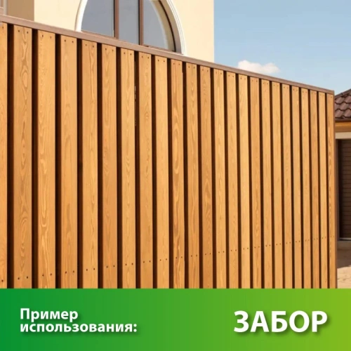 картинка Планкен прямой 20*140*3000мм сорт АВ лиственница, фаска с одной стороны от магазина Румлес