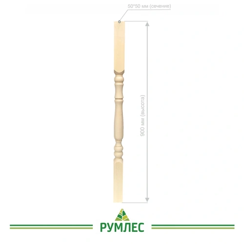 картинка Балясина 50*50*900мм №1 Сосна сорт Экстра сращенная от магазина Румлес