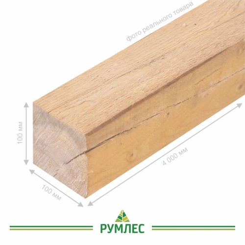 картинка Брус 100*100*4000мм 3-4 сорт ТУ естественной влажности хвойные породы от магазина Румлес