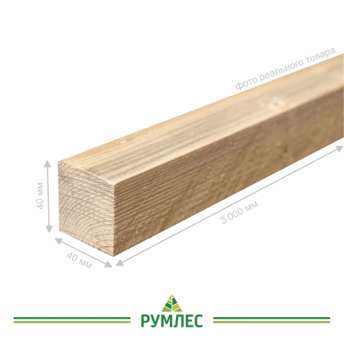 картинка Брусок строганый камерной сушки 40*40*3000мм сорт С от магазина Румлес