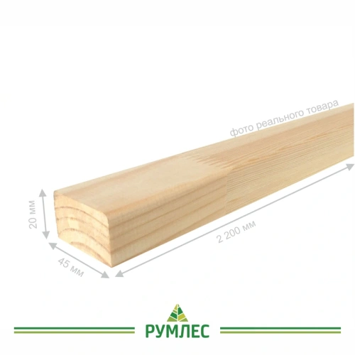 картинка Рейка сращенная для декора стен 20*45*2200мм сосна сорт Экстра (с фаской R3 на углах) от магазина Румлес