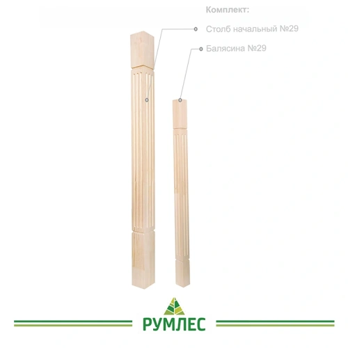 картинка Столб начальный 80*80*1200мм №29 Сосна сорт Экстра сращенный от магазина Румлес