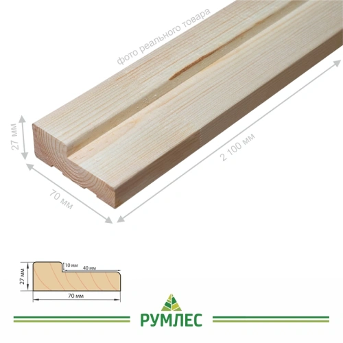 картинка Брус коробочный 27*70*2100мм Ель/Сосна сорт АВ от магазина Румлес