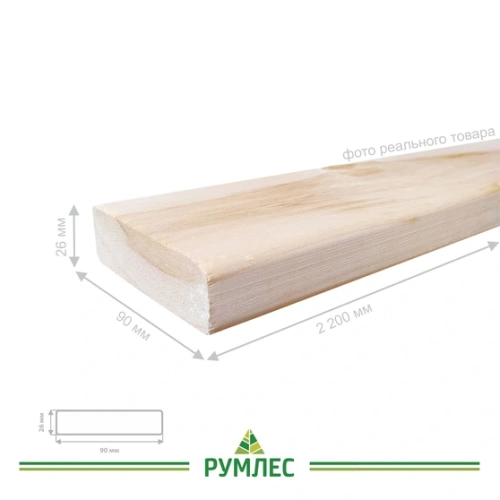 картинка Полок 26*90*2200мм сорт В липа от магазина Румлес