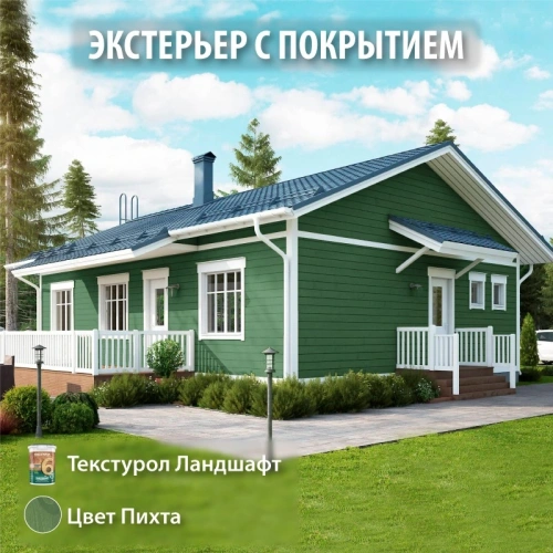 картинка Текстурол ЛАНДШАФТ Пихта 0.9л полукроющая пропитка-антисептик для древесины от магазина Румлес