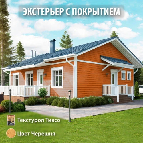 картинка Текстурол ТИКСО Черешня 3л деревозащитное средство от магазина Румлес