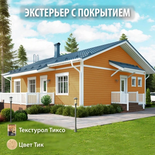 картинка Текстурол ТИКСО Тик 3л деревозащитное средство от магазина Румлес