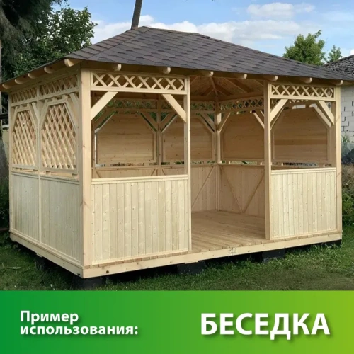 картинка Евровагонка ель/сосна 12,5*96(90)*1300мм сорт С Киров (10шт/уп) от магазина Румлес