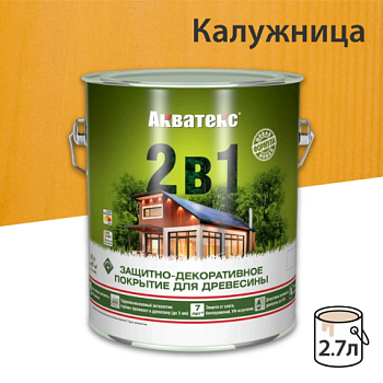 картинка Защитно-декоративный состав Акватекс Калужница 2.7л от магазина Румлес