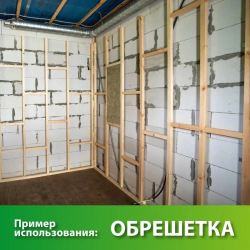 картинка Брусок строганый камерной сушки 40*40*2000мм сорт АВ ель/сосна от магазина Румлес