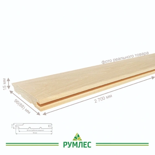 картинка Вагонка липа 15*96(88)*2700мм сорт А (10шт.уп) от магазина Румлес