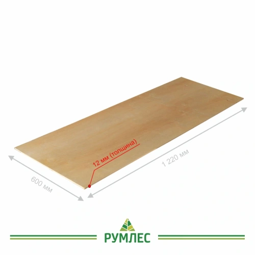 картинка Фанера ФСФ Полоса 12*600*1220мм сорт 2/3 шлифованная/без сучков на лицевой стороне от магазина Румлес