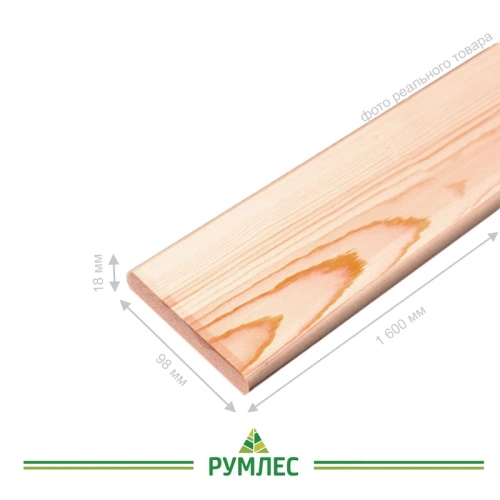 картинка Доска декоративная 18*98*1600мм сосна сорт Экстра сращенная (с фаской R5 на углах) от магазина Румлес
