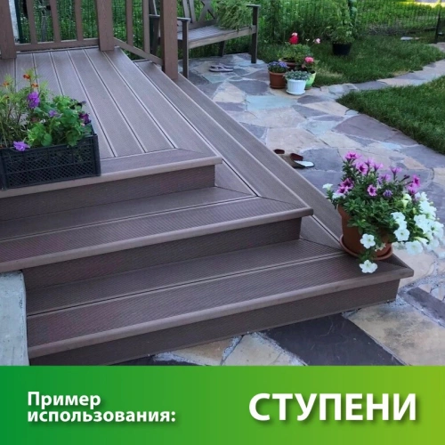 картинка ДПK доска террасная вельвет 23*146*3000мм шоколад экстра+ от магазина Румлес