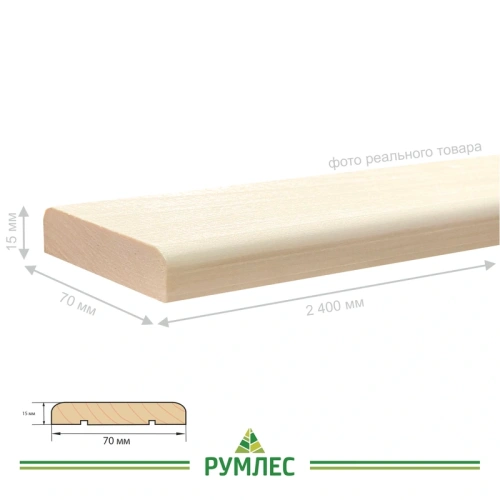 картинка Наличник липа плоский 70*2400мм сорт Экстра от магазина Румлес