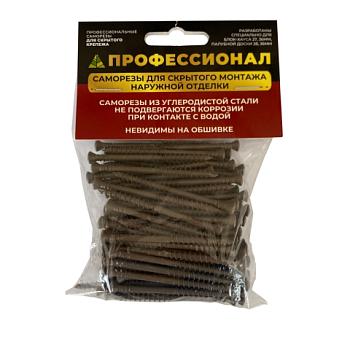 картинка Cаморезы для фасадов 4*60мм ПРОФЕССИОНАЛ Torx15 (100шт/уп) от магазина Румлес
