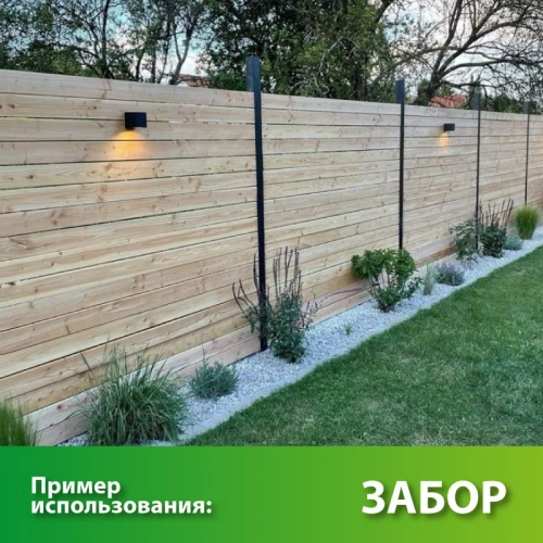 картинка Доска строганая камерной сушки 20*140*2000мм сорт С ель/сосна от магазина Румлес