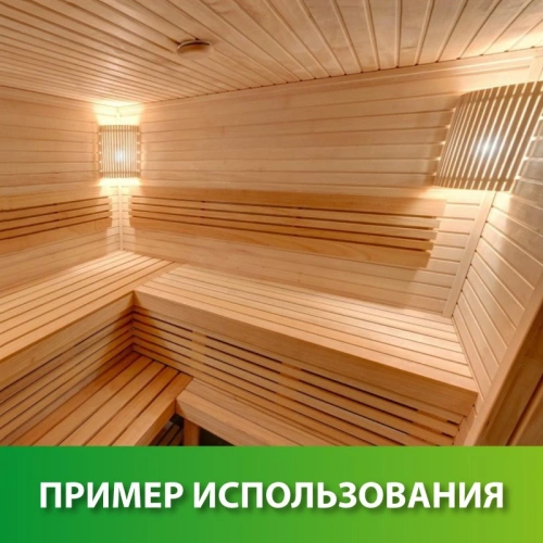 картинка Полок 26*90*1000мм сорт Экстра липа от магазина Румлес