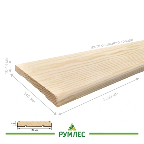 картинка Наличник сосна плоский 140*2200мм сорт Экстра от магазина Румлес