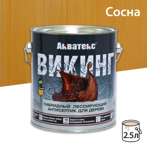 картинка Гибридный лессирующий антисептик для дерева Акватекс Викинг сосна 2.5л от магазина Румлес