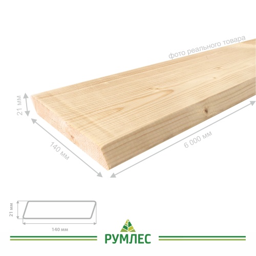 картинка Планкен скошенный 21*140*6000мм сорт AB ель/сосна от магазина Румлес