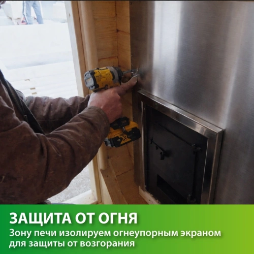 картинка Баня-бочка 4м Два отделения цвет Имбирь Комплектация ЛЮКС от магазина Румлес