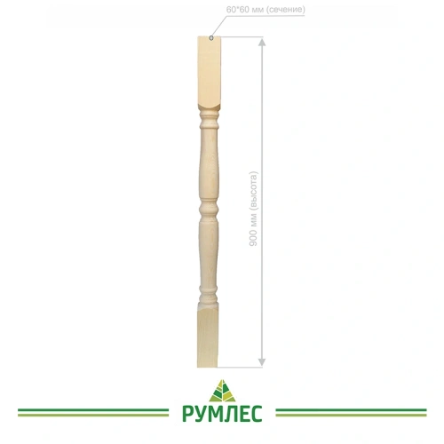 картинка Балясина 60*60*900мм №5 Сосна сорт Экстра сращенная от магазина Румлес
