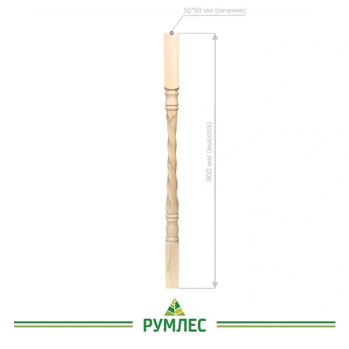 картинка Балясина 50*50*900мм №11 Сосна сорт Экстра сращенная от магазина Румлес