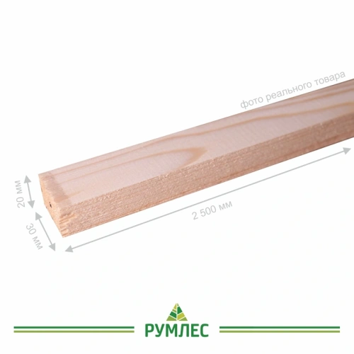 картинка Брусок строганый камерной сушки 20*30*2500мм сорт АВ ель/сосна от магазина Румлес
