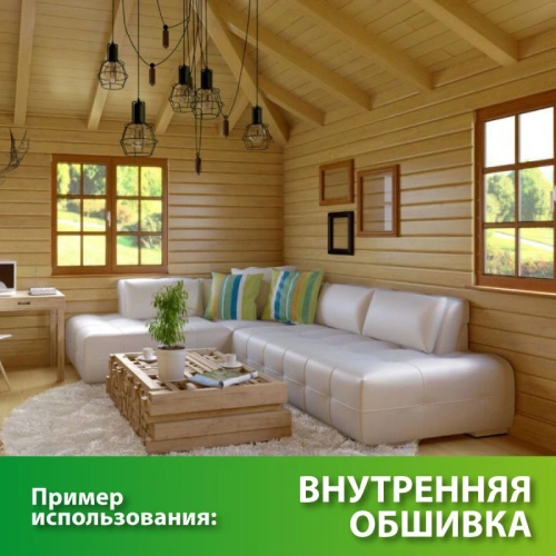 картинка Вагонка штиль лиственница 14*120(110)*6000мм сорт Прима сращенная (8шт/уп) от магазина Румлес