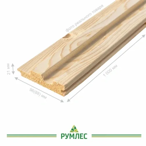 картинка Реечная вагонка 21*96(88)*1000 сорт А ель/сосна (6шт/уп) от магазина Румлес