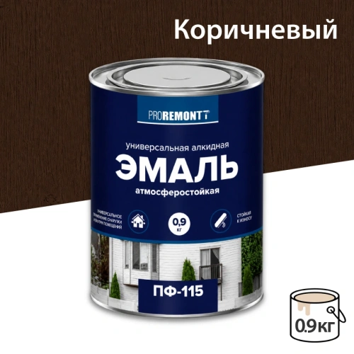картинка Эмаль ПФ-115 коричневый 0.9кг Proremontt от магазина Румлес