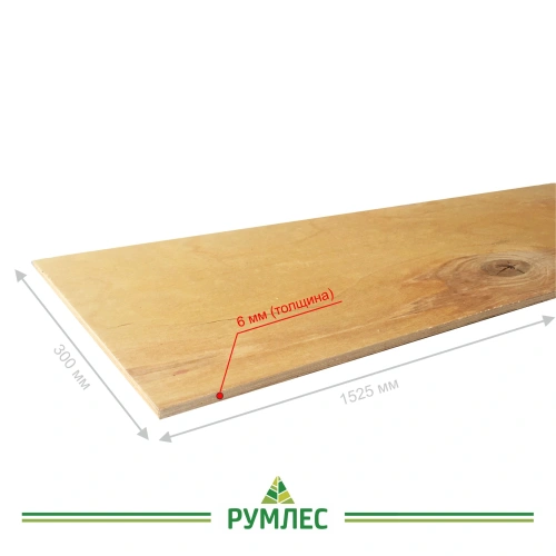 картинка Фанeрa ФСН ТУ 6*300*1525мм от магазина Румлес