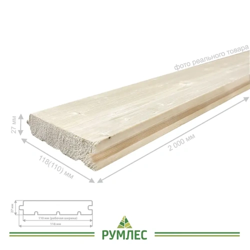 картинка Доска пола шпунтованная ель/сосна 27*118(110)*2000мм сорт АВ от магазина Румлес