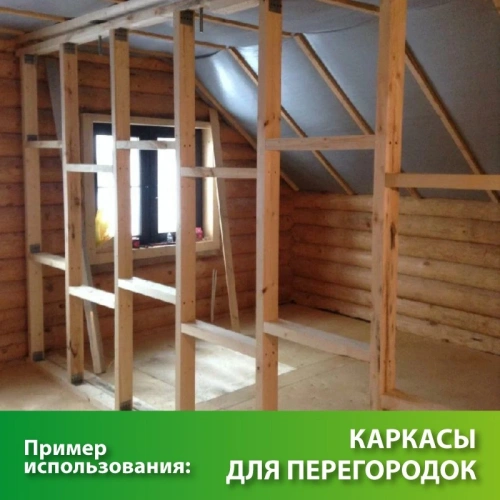 картинка Доска обрезная камерной сушки 40*150*3000мм ель/сосна 1-2 сорт дисковый распил (10-18%) от магазина Румлес