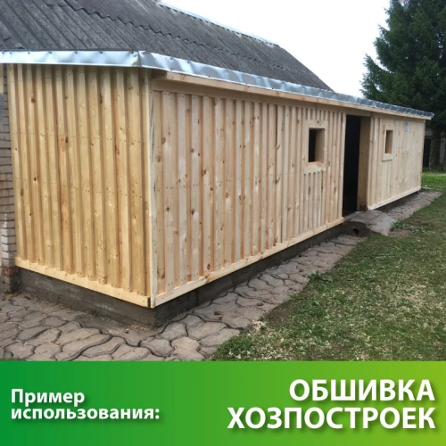 картинка Доска обрезная 25*100*5000мм 1-3 сорт (ГОСТ 8486-86) естественной влажности хвойные породы от магазина Румлес