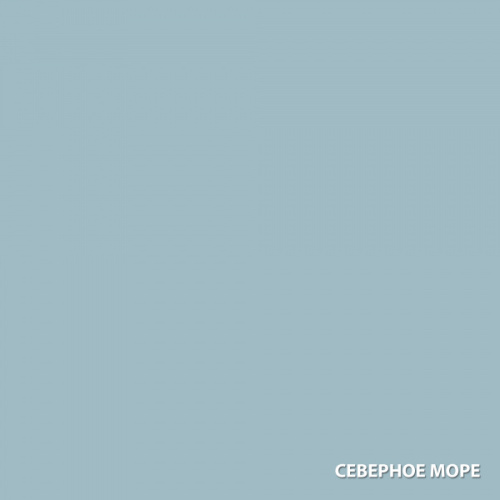 картинка Кроющий антисептик Акватекс Сканди Северное море 0.75л от магазина Румлес