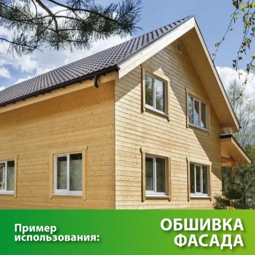 картинка Имитация бруса ИжПрофиль Ель 17*172(152)*3000мм сорт АВ увеличенный шип 20мм от магазина Румлес