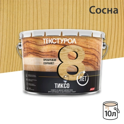картинка Текстурол ТИКСО Сосна 10л деревозащитное средство от магазина Румлес