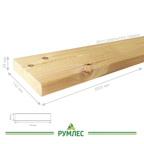 картинка Палубная доска 28*142*3000мм сорт АВ лиственница от магазина Румлес