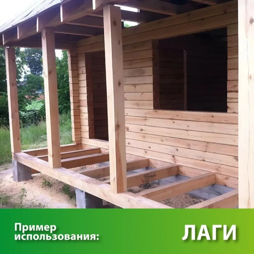 картинка Брус 150*150*6000мм 1-3 сорт (ГОСТ 8486-86) естественной влажности хвойные породы от магазина Румлес