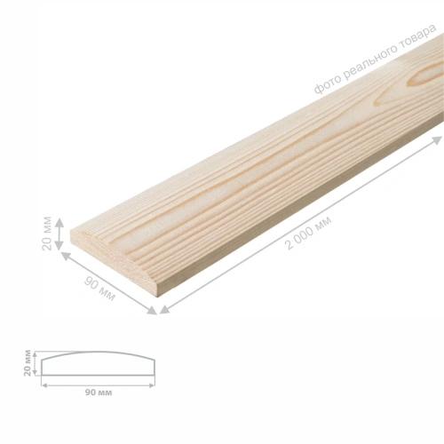 картинка Доска строганая камерной сушки 20*90*2000мм полубревно сорт АВ ель/сосна от магазина Румлес