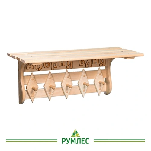 картинка Полка-вешалка Ромбы с надписью 5 пешек от магазина Румлес