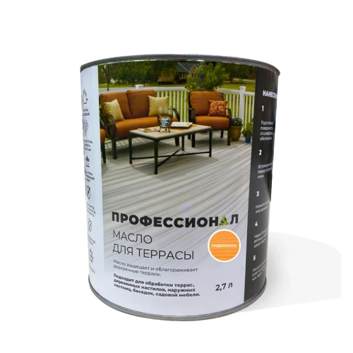 картинка Масло для Террас ПРОФЕССИОНАЛ Подсолнух (НК-50) 2,7л от магазина Румлес