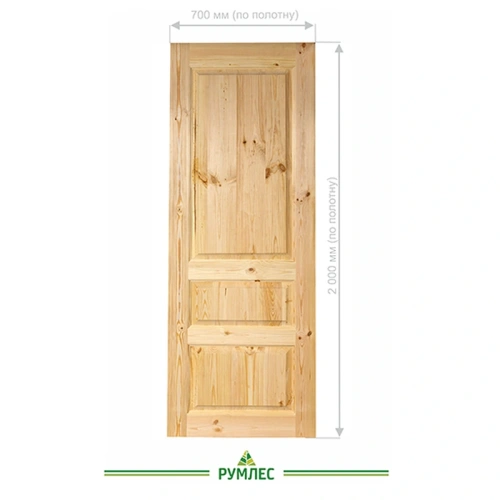 картинка Дверь межкомнатная глухая Модерн 2000*700мм от магазина Румлес