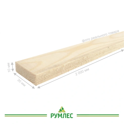 картинка Брусок строганый камерной сушки 10*30*2000мм сорт АВ ель/сосна от магазина Румлес