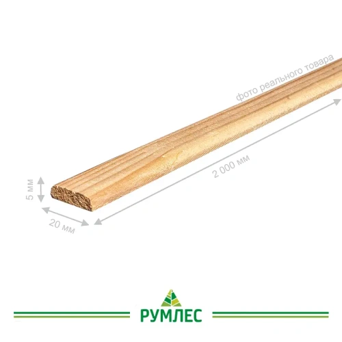 картинка Нащельник плоский 20*2000мм сосна сорт Экстра от магазина Румлес